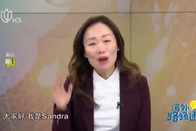 20200321《海外路路通》：海外护理专业全解析视频封面