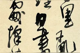 蔡显良：人书之间的情感楔入需师徒授受，网络教学有时差之毫厘失之千里图片
