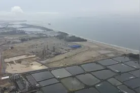 广东茂名建市61年来最大民营工业项目动工，总投资400亿元视频封面