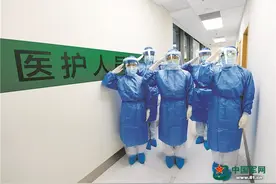 谢谢你们把春天带进了病房图片