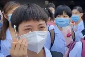 棉签擦去“胜利眼泪”支援武汉的自贡护士火了图片