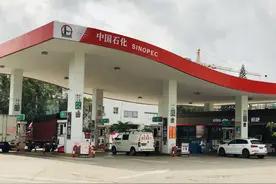全程无接触！海南首座智慧加油站在三亚投运图片