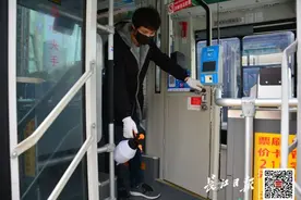 重要通知！武汉市全面实施实名登记乘车（船）图片
