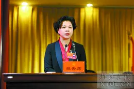 湘潭市《政府工作报告》图片