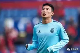 武磊：“我精神状态很好！”图片