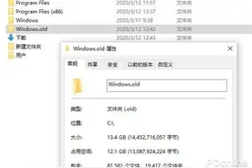 C盘飘红先别下清理软件！6招瞬间腾出十几GB图片