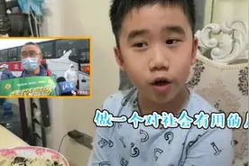 援鄂医生带整套黄冈密卷，儿子反应亮了视频封面