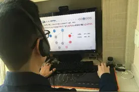 西南交大举行首场博士研究生在线学位论文答辩图片
