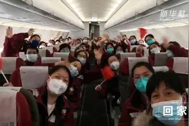 援汉护士徐梦薇VLOG：回家视频封面