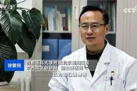 用酒精处理伤口不是最佳选项 当心留疤图片