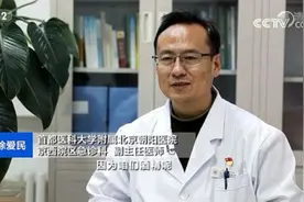 用酒精处理伤口不是最佳选项 当心留疤图片