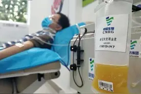 献血与献血浆有什么区别？图片