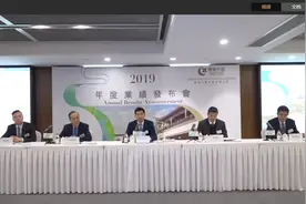 张亚东：“绿城+”板块估值约4亿图片