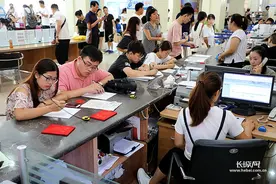 结婚可以网上预约啦！“冀时办”推出婚姻登记网上预约图片
