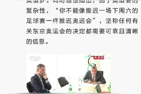 财经朋友圈｜硬核提醒：阿联酋电信运营商将名称改为“待在家里”（STAY HOME）图片