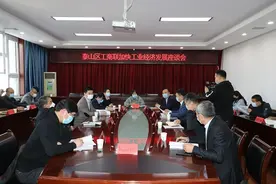 泰山区出“实招”力促工业经济高质量发展图片
