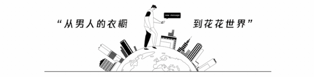酒店前台看到的男女关系，有多乱？图片