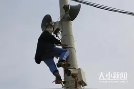 高新区金山湾安装5组天翼大喇叭 实现无人值守智能广播图片