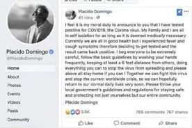 世界三大男高音之一多明戈确诊真的吗？多明戈个人资料照片怎么感染的图片