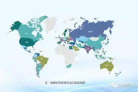 齐鲁制药前两个月对美制剂出口发货量同比大增近200%图片