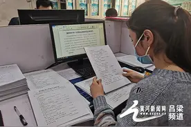 山焦汾西柳湾煤矿开展职工思想动态问卷调查图片