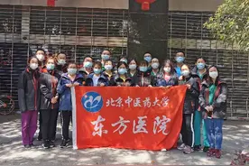 图说援汉“东方人”战“疫”一线全记录图片