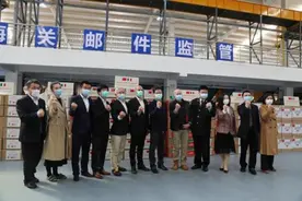 长沙市政府捐赠物资 支援意大利抗“疫”图片