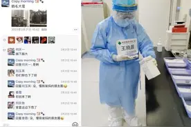 说句心里话，我也想家图片