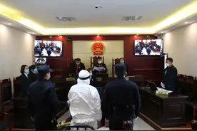 “囚禁少女性侵24天”案，判了图片
