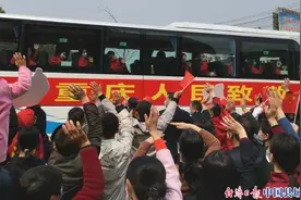 渝悟情深，再来就是回家图片