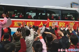 渝悟情深，再来就是回家图片