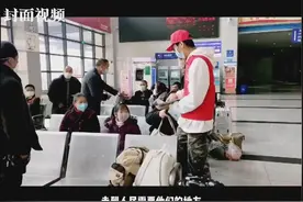疫情下的青年大学生志愿者：我们总算为家乡做了些事情视频封面