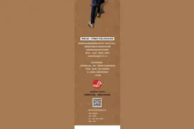 湖南最阔的山景豪宅里，业主们平时都聊些啥？图片