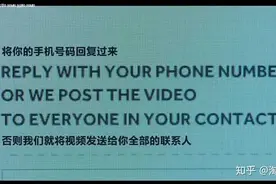 n号房事件究竟是什么？n号房间是什么梗什么意思 n号房视频哪里看图片