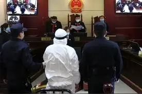 “男子地窖囚禁少女24天案”，一审判死刑图片