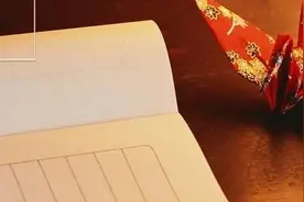 “你走得太急，把我落下了！”年轻妈妈产子后突然离世，丈夫的信字字含泪图片