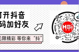 官方解答“四月飘雪”，来喽图片