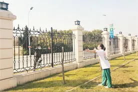 爱的隔空抱图片