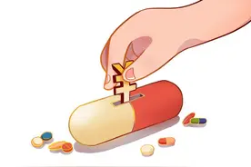 浙江：结核病纳入基层门诊慢病病种，报销比例不低于70%图片