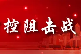 群聊接龙、上门服务……献血也有“社区团购模式”图片