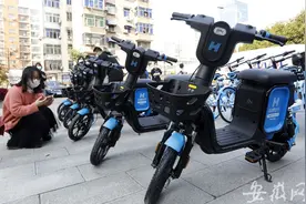 哈啰出行新车在合肥全国首发 共享单车迈入“人车交互”时代图片