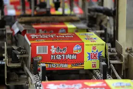康师傅去年方便面销售额增至253亿，预计今年将有好的成长图片