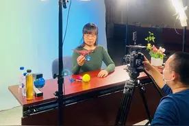 因为疫情宅在家？我们选择这样做！——线上地学科普讲座图片