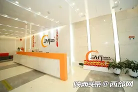三人行传媒集团成长记：从小型文化传媒企业到综合型文化传媒集团的巨变图片