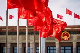 两高：妨害国境卫生检疫罪的犯罪主体包括外国人和无国籍人员图片