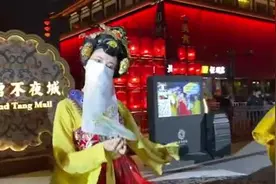 “仙气”来了！不倒翁小姐姐戴面纱表演视频封面
