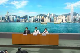 非香港居民25日起从海外抵达香港国际机场后将无法入境视频封面