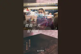 春天的你，微微一笑很倾城图片