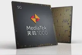 5G芯片网速对比！骁龙865、麒麟990、天玑1000谁更秀图片