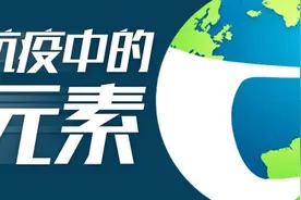 广州90后留英女博士：不回国减少风险，帮中国同学协调口罩图片